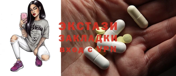 кокаин Аркадак