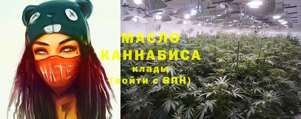 кокаин Аркадак