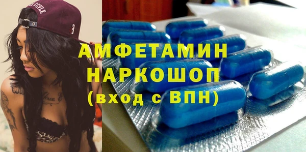 кокаин Аркадак