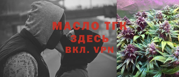 кокаин Аркадак