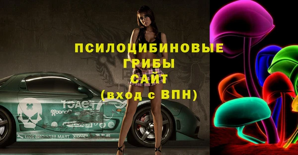 кокаин Аркадак