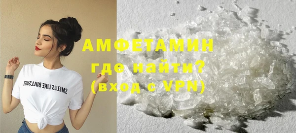 кокаин Аркадак