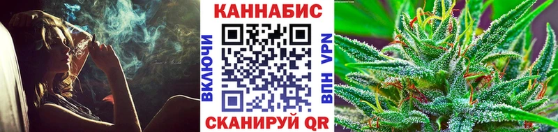 Бошки марихуана гибрид  сайты даркнета телеграм  Татарск  купить наркотик 